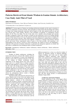 Patterns Retrieved from Islamic Wisdom in Iranian Islamic