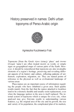 History preserved in names: Delhi urban toponyms of Perso
