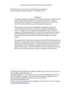 Plural Rationality views of Financial and Insurance Regulation By