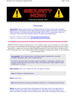 Disconnect - Gibson Research
