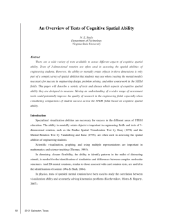 An Overview of Tests of Cognitive Spatial Ability