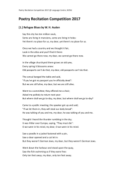 Poetry Recitation Competition 2017