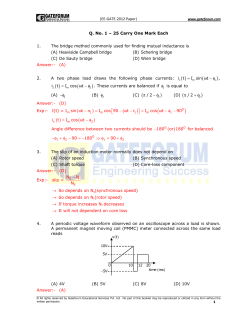 i t I cos t = &omega; &minus;&phi; 180 or 180 &minus; 90 180 90 &minus;&phi; +&phi; &minus; =&minus; +&phi; N N slip