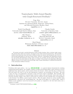 Nonstochastic Multi-Armed Bandits with Graph