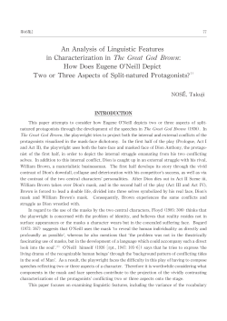 How Does EugeneO Neill Depict Two or ThreeAspects o