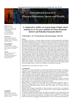 - International Journal of Physical Education, Sports