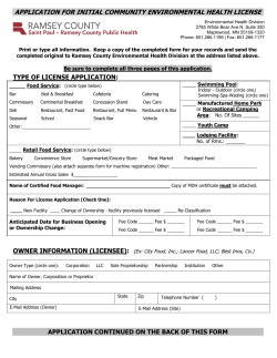 Initial License Application