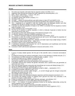 biology ultimate crossword