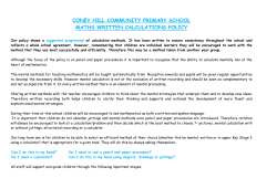 andoversford primary school - Coney Hill Community Primary School