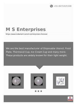 Brochure