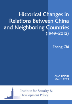 Historical Changes in Relations Between China and Neighboring