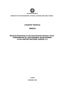 COUNTRY PROFILE GREECE National Reporting to the