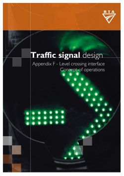 Traffic Signal Design &ndash; Appendix F Level Crossing Interface