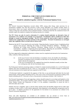 DIT Personal Circumstances Form