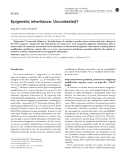 Epigenetic inheritance: Uncontested?