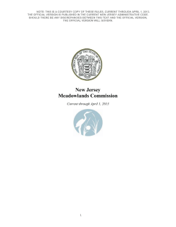 New Jersey Meadowlands Commission