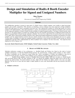 Design and Simulation of Radix-8 Booth Encoder Multiplier