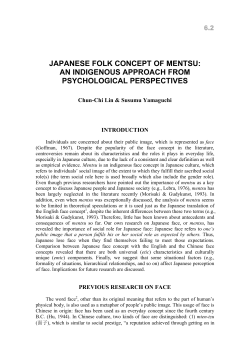 japanese folk concept of mentsu: an indigenous approach from