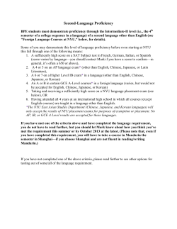 Second-Language Proficiency