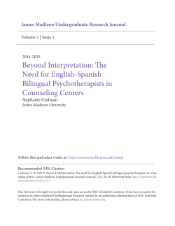 Beyond Interpretation: The Need for English