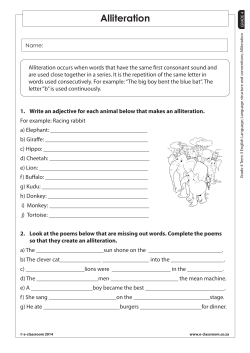 Alliteration - E