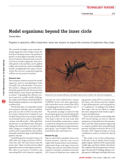 Model organisms: beyond the inner circle