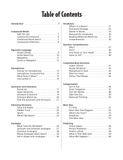 Table of Contents