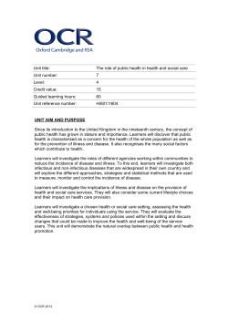 The role of public health in health and social care
