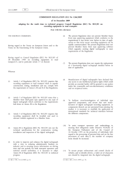 Commission Regulation (EU) No 1266/2009 of 16