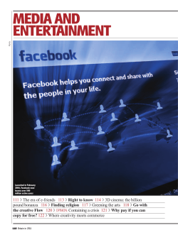 Media and entertainment