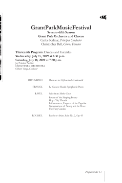 The ultimate room with a view. - The Grant Park Music Festival
