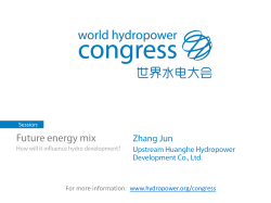 Joint Development Mode of Hydropower and New Energy