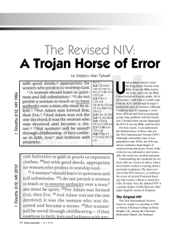 A Trojan Horse of Error