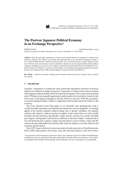 The Postwar Japanese Political Economy in an Exchange Perspective