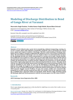 Modeling of Discharge Distribution in Bend of Ganga River at Varanasi