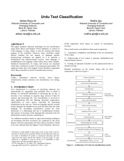 Urdu Text Classification