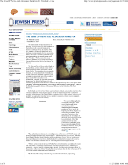 The Jews of Nevis and Alexander Hamilton