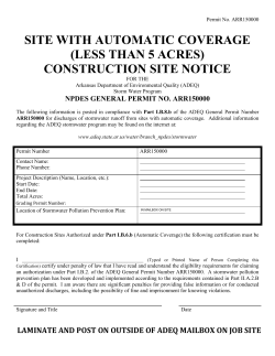 site with automatic coverage (less than 5 acres