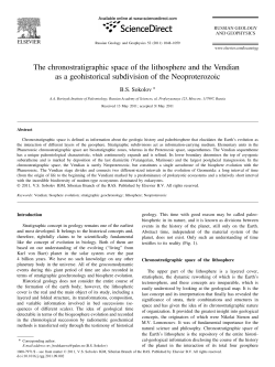 Chronostratigraphic Space En