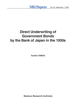 Direct Underwriting of Government Bonds by the Bank of Japan in