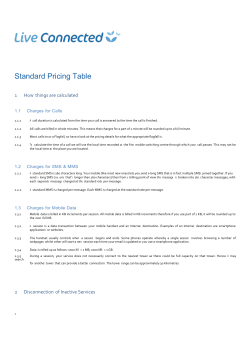 Standard Pricing Table