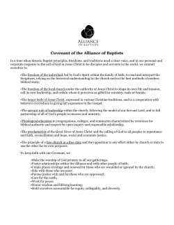 Covenant of the Alliance of Baptists