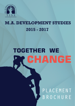 School of Development Studies 2015-17