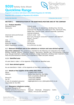 Quicklime Range - Singleton Birch