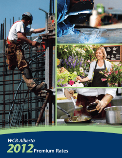 2012 premium rate guide