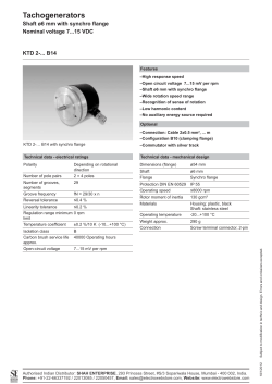 Tachogenerators - electrowebstore.com