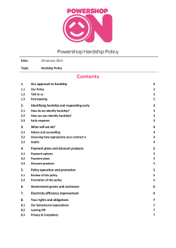 Powershop Hardship Policy Contents
