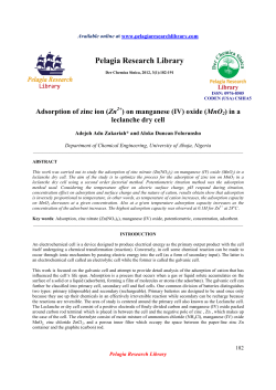 on manganese (IV) oxide (MnO2)