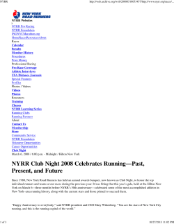 NYRR Club Night 2008 Celebrates Running&mdash;Past
