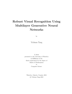 Robust Visual Recognition Using Multilayer Generative Neural